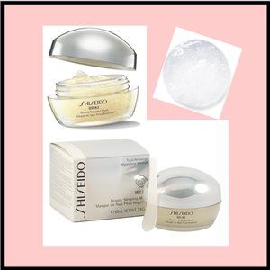 SHISEIDO IBUKI Beauty Sleeping Mask Full-Size 80ml/2.8 OZ. New Sealed in Box